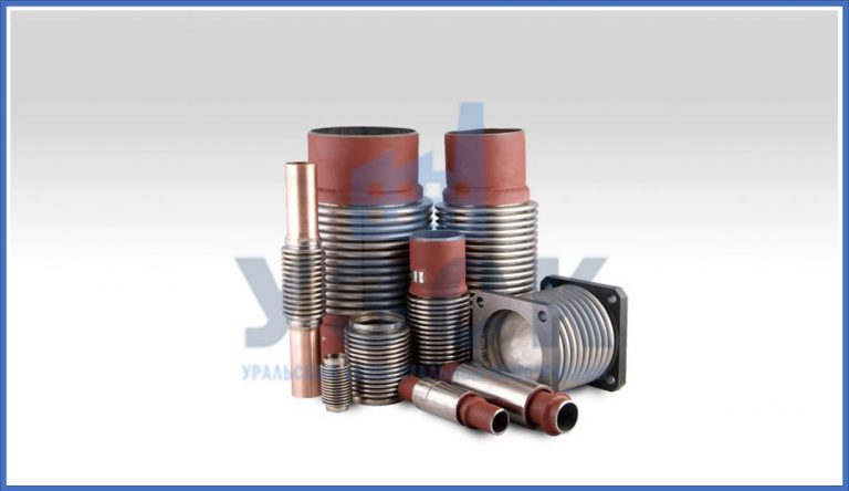 Сильфонные компенсаторы в Иркутске