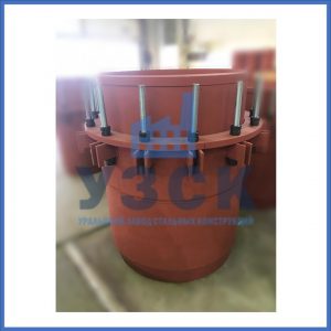 Купить сальниковые компенсаторы Ду 1000, Ду 700, Ду 800, Ду 600, Ду 500, Ру 25 в Иркутске