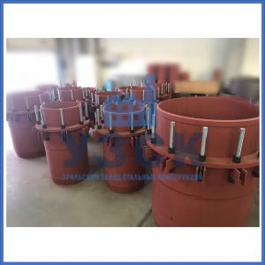 Купить сальниковые компенсаторы Ду 1000, Ду 700, Ду 800, Ду 600, Ду 500, Ру 25 в Иркутске