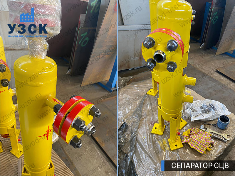 изображение Вихревых центробежных сепараторов СЦВ Иркутск