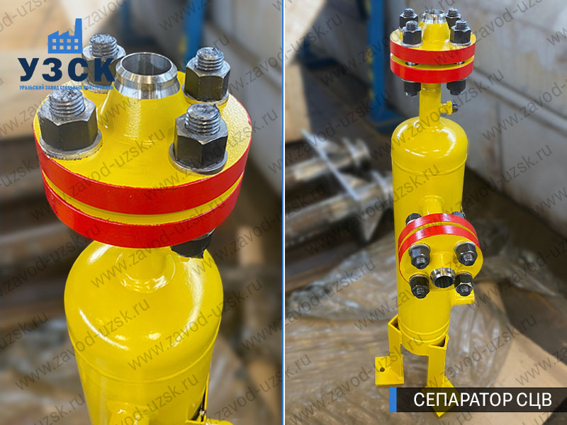 изображение сепараторов СЦВ вертикальных вихревых центробежных, Иркутск
