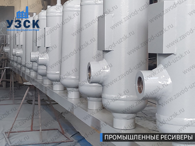 фотография емкостных ресиверов для воздуха и газа Иркутск