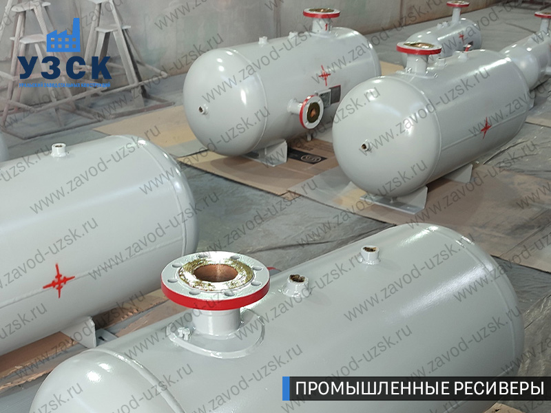 фотография емкостных ресиверов сжатого газа в Иркутске