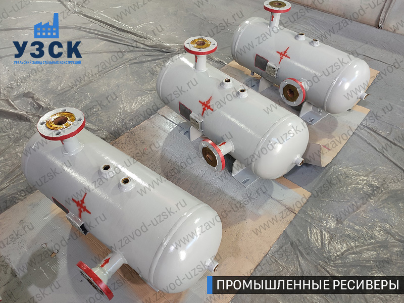 фотография промышленных газовых ресиверов Иркутск