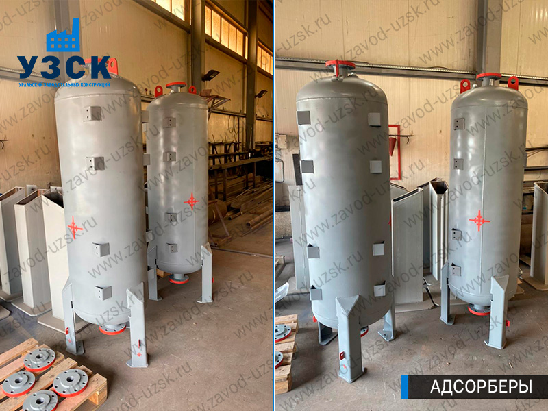 фото адсорберов газа и воздуха в Иркутске