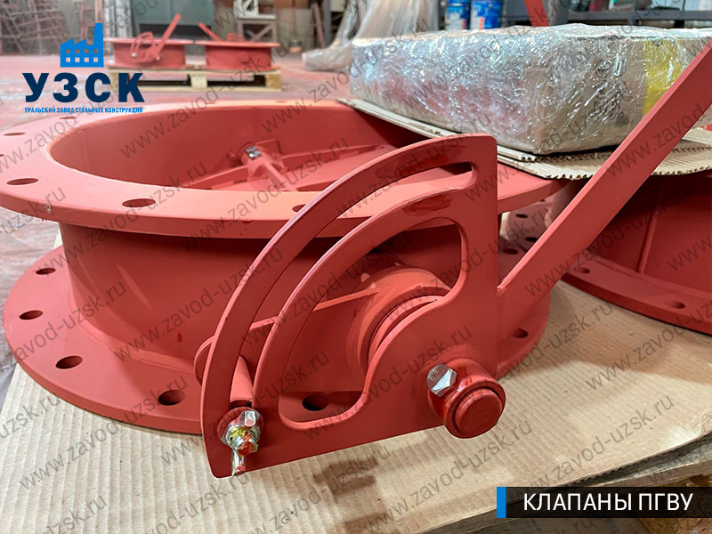 фото клапана круглого ПГВУ Ду 500 Ст3 с ручным управлением в Иркутске