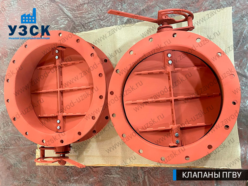 фото Клапанов ПГВУ 292-80 Ду 500 Ст3 с ручным управлением в Иркутске