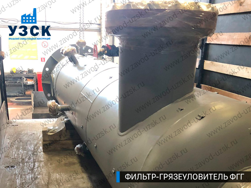 фото фильтра ФГГ-400 в Иркутске