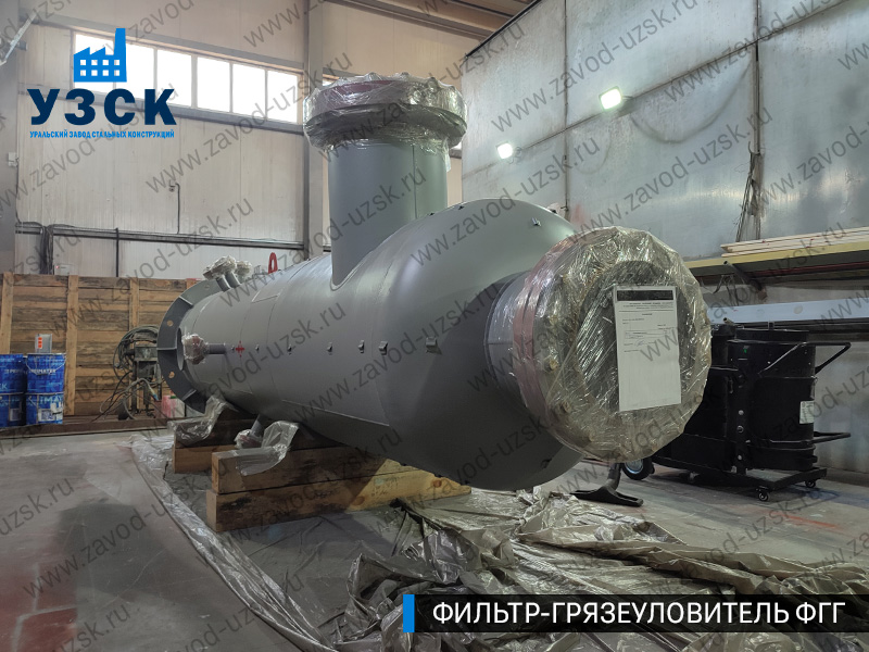 фото фильтра ФГГ-500 в Иркутске