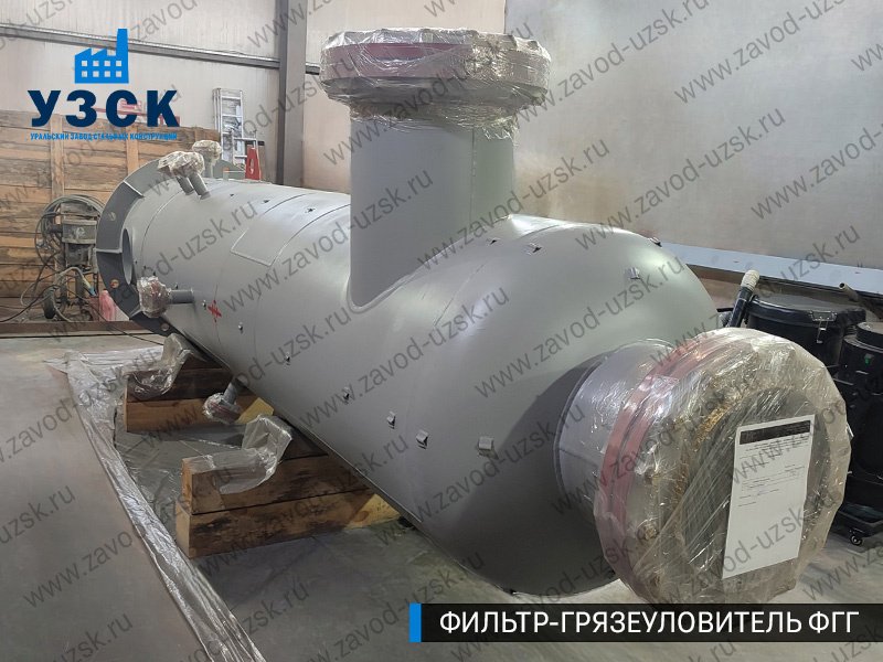 фото фильтра ФГГ-700 в Иркутске