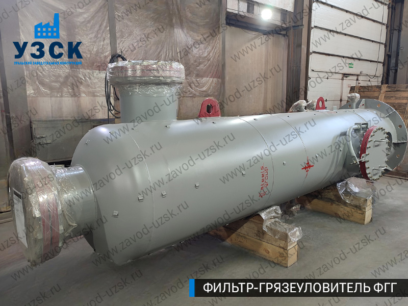 фото фильтра ФГГ-800 в Иркутске